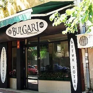 Hotel Bulgari Boutique